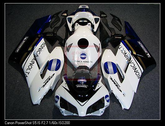 Abs cbr cbr1000rr cbr 1000 rr 2004-2005 bodywork fairing motogp  v13