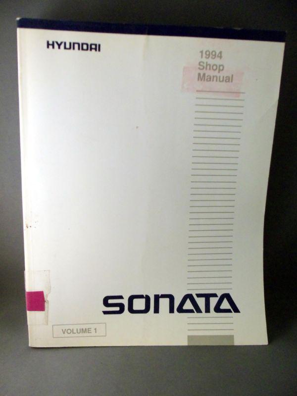 1994 hyundai sonata 2 volume factory dealer service manual 94