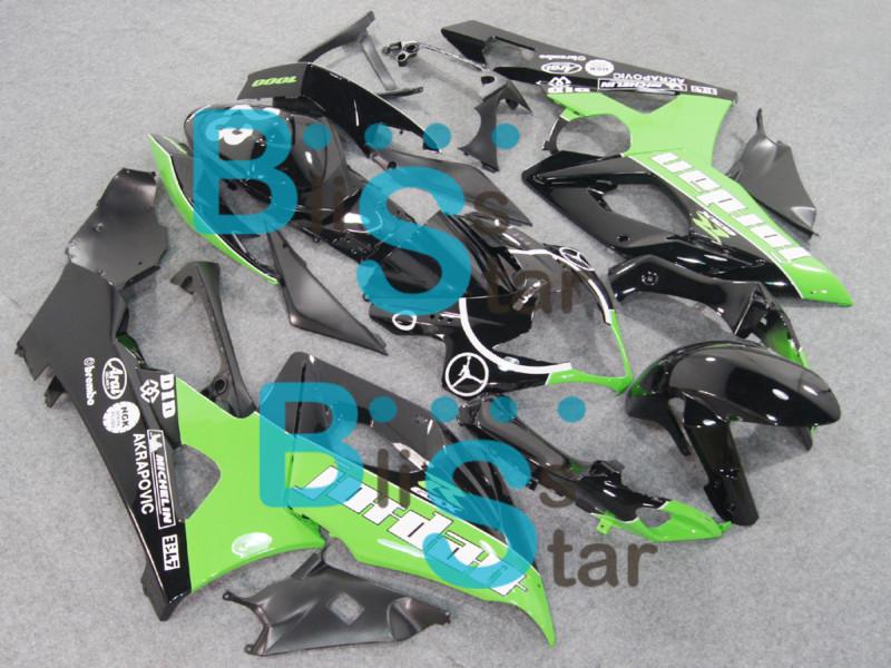 Injection fairing bodywork plastic set fit gsx-r1000 gsxr1000 2005-2006 27 w7