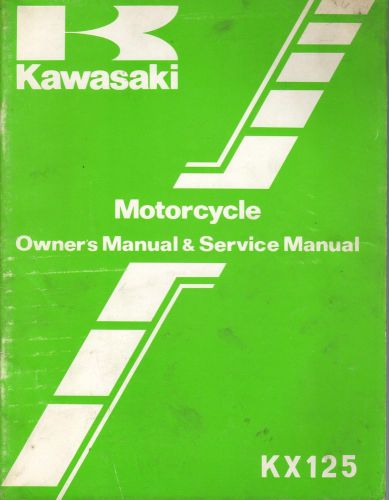 1982 kawasaki motorcycle kx125 owner&#039;s service manual p/n 99920-1164-01 (576)