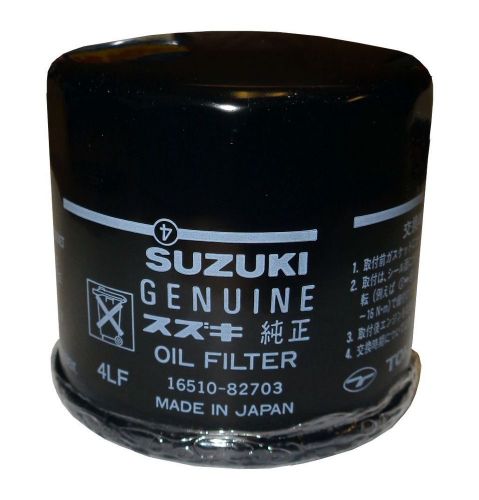 Oem suzuki genuine outboard oil filter for df 140 16510-82703