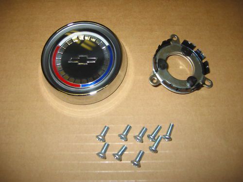 65 chevelle and el camino wood wheel horn cap kit