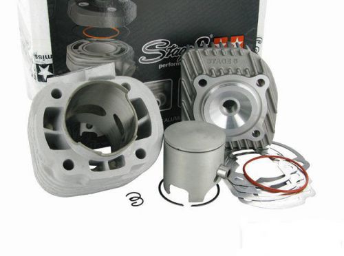 Yamaha zuma stage 6 sport pro 10mm wrist pin 47mm 70cc big bore cylinder kit