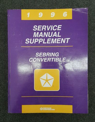 1996 chrysler sebring convertible factory service manual supplement