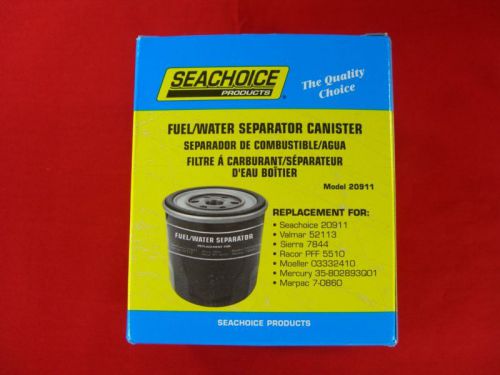 1 fuel filter water separator canister seachoice 20911