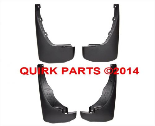 2005-2007 nissan pathfinder | front &amp; rear mud flap splash guard set oem new