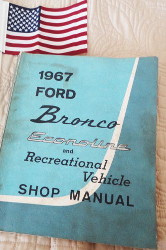 Ford bronco shop manual