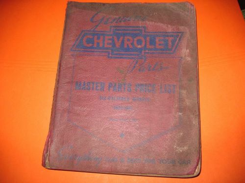 1929 1935 1936 1937 1938 1939 1940 1941 chevrolet six factory parts catalog oem