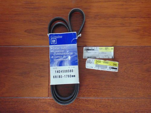 New genuine gm drive belt p/n 24508560 monte carlo lumina regal cutlass cruiser