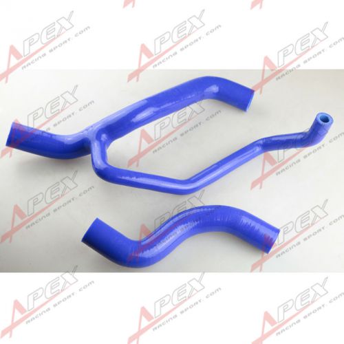 Silicone radiator coolant hose kit for fiat punto gt 1.4gt 2pcs brand new blue