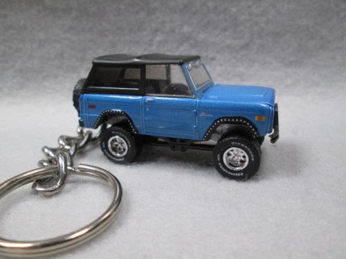 1975 ford bronco (blue)  custom made key chain fob