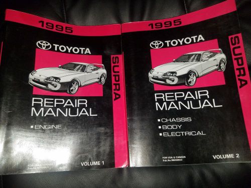 1995 toyota supra repair manual