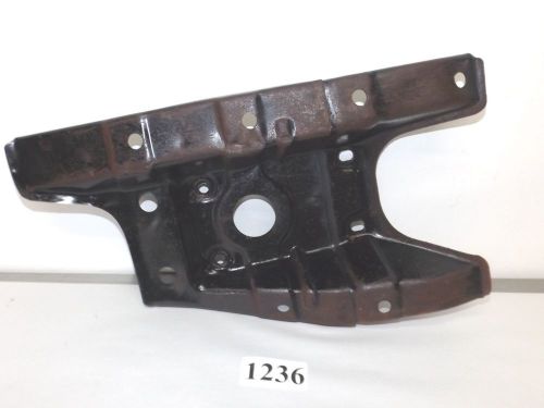 Honda atc 200x 200 x  atc200x swing arm skid plate 84 1984 1236