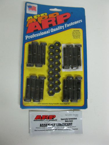 Arp rod bolts 134-6402 400 chevrolet wave-loc