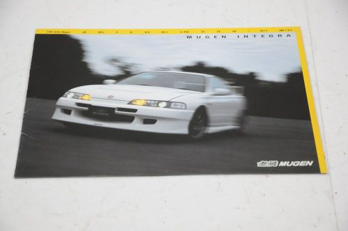 Jdm honda mugen dc integra catalog brochure catalogue type r sir vtec power