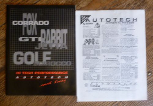 Vintage 1996 autotech hi tech performance catalog vw parts sport tuning