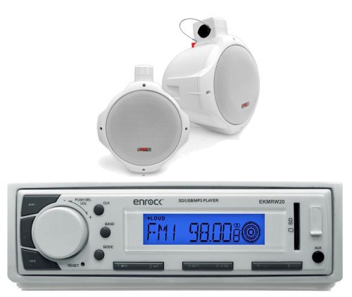 Ekmr20wt usb am fm aux white marine radio, 2 white 8&#034; wake board marine speakers