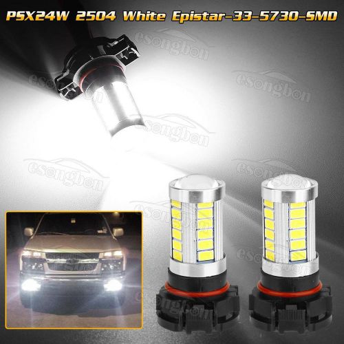 Pack2 psx24w 33-smd white 20w high power led fog driving light for 2014 dodge