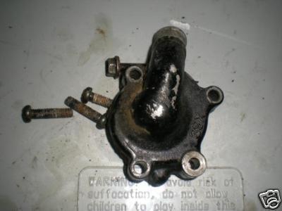 1986 yamaha yz250 water pump cover