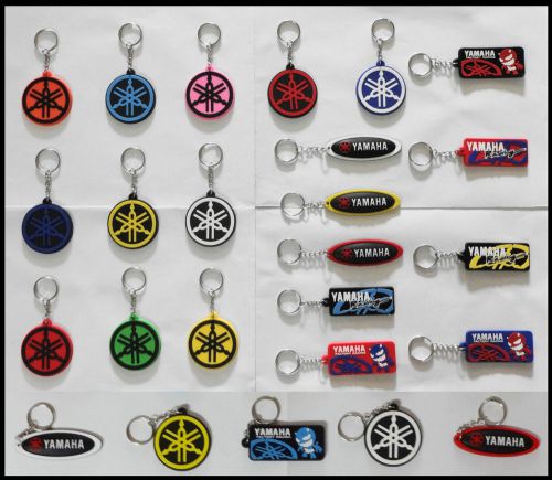 25 rubber keyrings motocross moto gp superbike atv quad mx sports multi colour