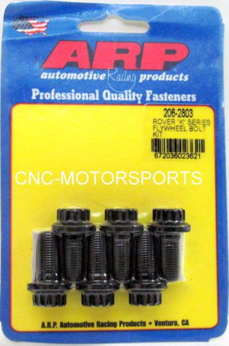 Arp flywheel bolt kit 206-2803 rover k series 6pcs uhl .826 pro series