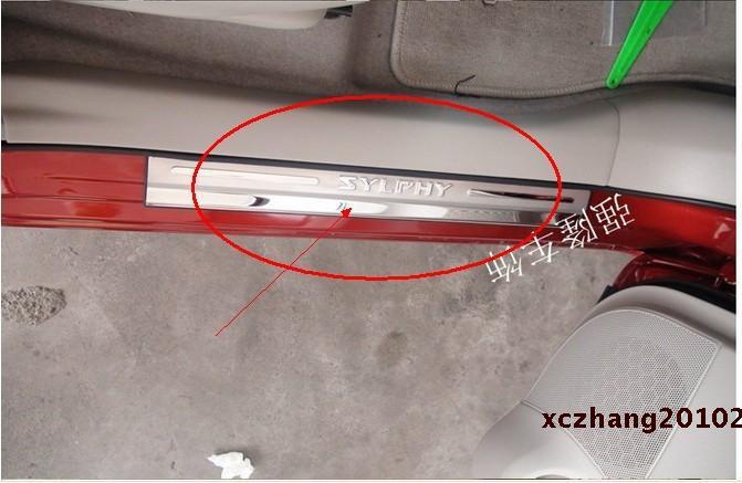  nissan sylphy  high quality stainless door sill scuff plate 2008-2011
