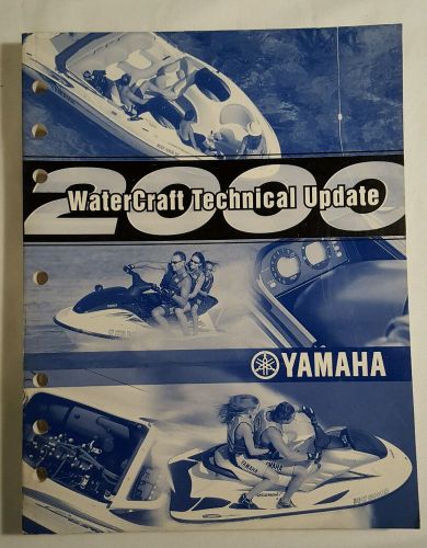 2000 yamaha watercraft technical update oem lit-18500-00-2k