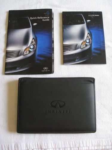 2007 infiniti g g35 sedan owner&#039;s manual quick reference, technology dvd &amp; case