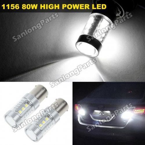 2pcs 1156 car led backup reverse light super white 1141 7506 80w led