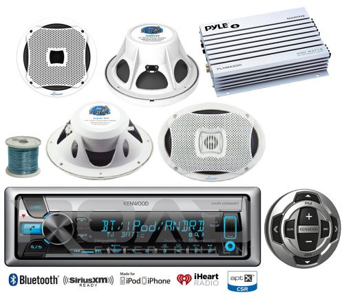 Marine amplifier,marine bluetooth usb cd radio/wired remote,speaker set &amp; wires