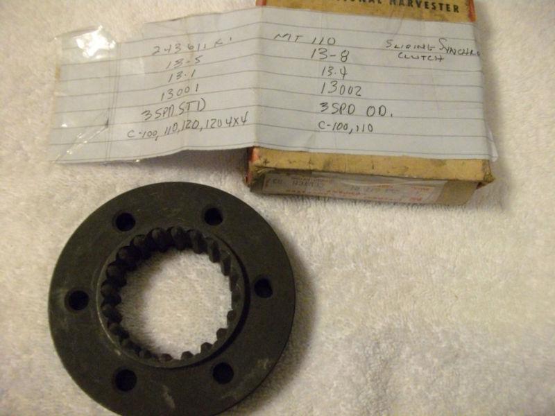 Ihc international harvester nos transmission sliding clutch gear 243611-r1 mt110