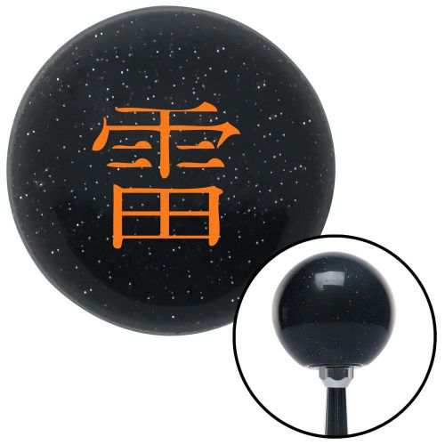 Orange cloud symbol black metal flake shift knob with m16x1.5 insert 1934 bbc