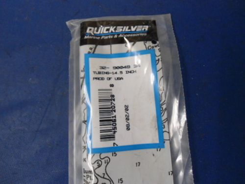 32-90049 34 tubing 14.5 inch., quicksilver