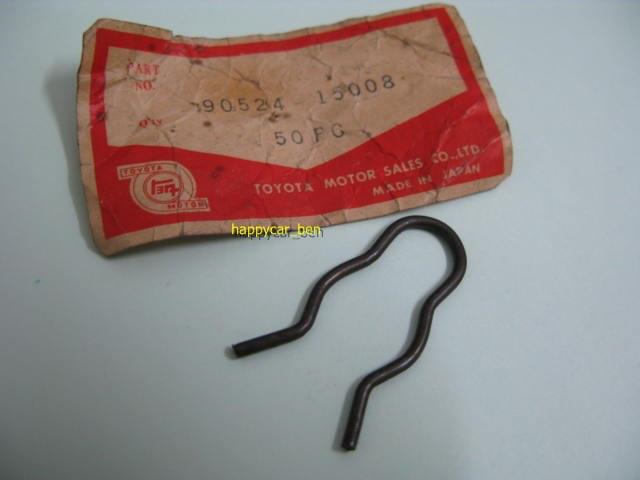 Retainer spring for toyota 90524-15008 (genuine parts) new old stock