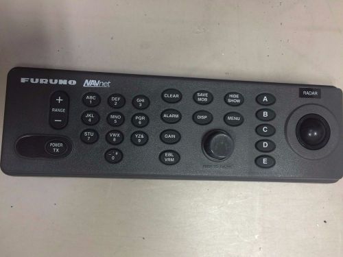 Used furuno nav net 2 black box control unit