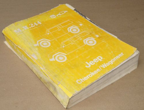 1984 1985 jeep cherokee wagoneer factory service shop manual  11328