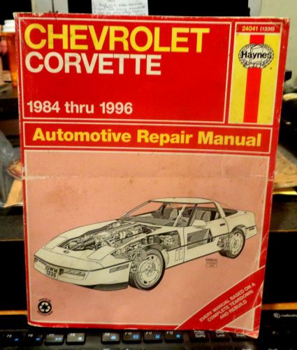 Corvette c4  automotive repair manual  1984-1996