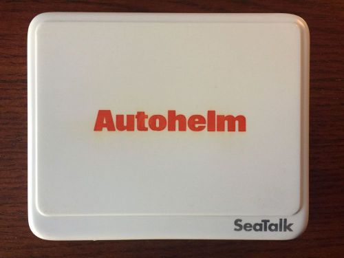 Raymarine autohelm seatalk sun cover