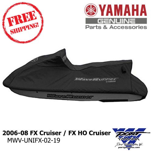 Yamaha oem 2006-2008 fx cruiser / fx cruiser ho waverunner cover mwv-unifx-02-19