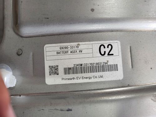 2021-2023 toyota rav4 hybrid battery 18k miles oem lkq