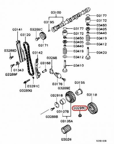 Mitsubishi oem nut, fr axle crossmember md090875 for evo 7/8/9 - 　