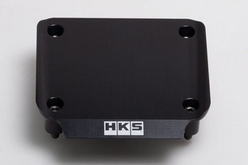 Hks 22998-an003 rb26 cover transistor black