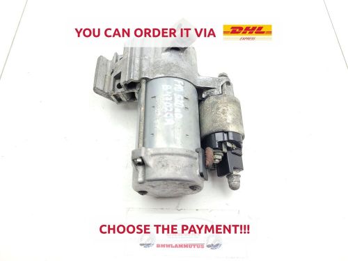 ✅✅✅bmw b47 starter motor 8570846 1241{8570846} fs