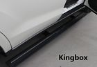 Electric running board for range rover long wheel base hybrid version only 2020