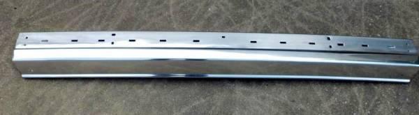 1984-86 tempo rear aluminum bumper 