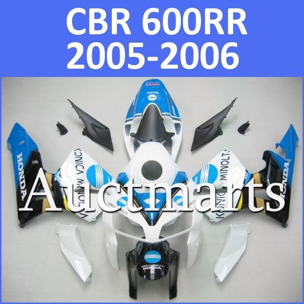 Fit honda 05 06 cbr600rr cbr 600 rr 2005 2006 fairing kit abs plastics b23 d13