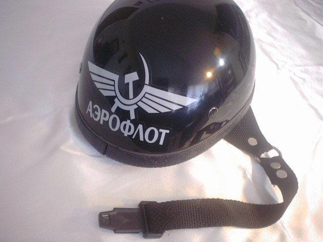 Russian aeroflot 'beserke' motorcycle moped helmet black medium large