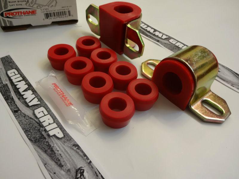 Prothane front sway bar 15/16" & end link bushing kit jeep cj5/cj7 1-1101 *