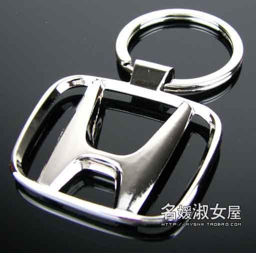 Auto car motor logo keychain keyring keyfob zinc alloy free shipping for honda