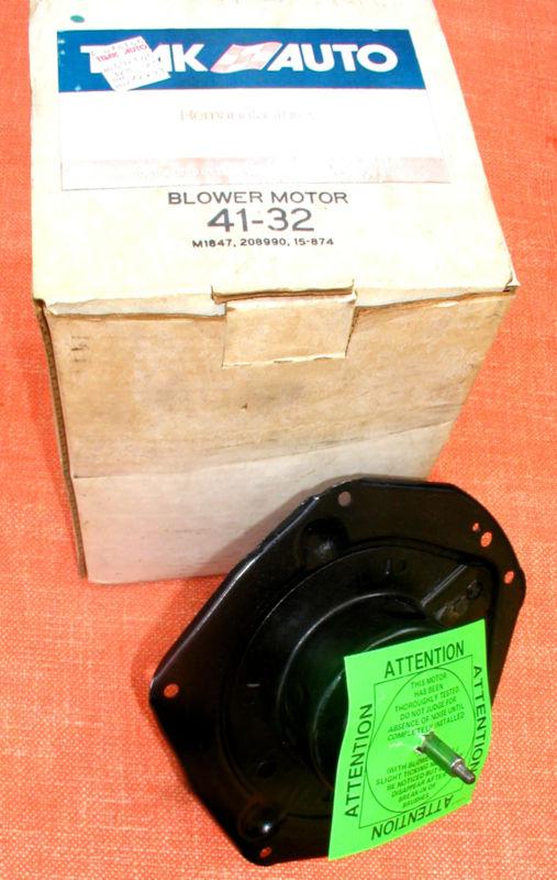 Gm ac delco 41-32 blower motor camaro firebird